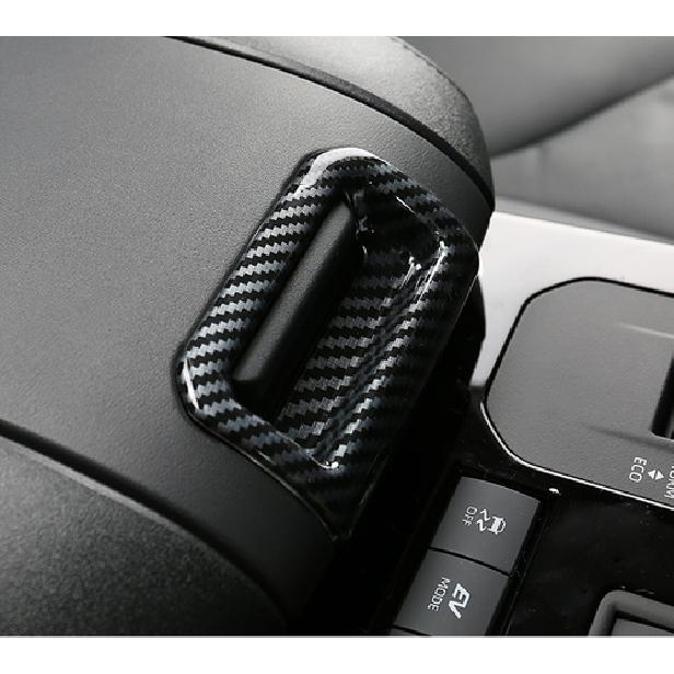 Carbon fiber Storage Armrest Box Switch Trim For Toyota - Highlander