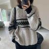 Autumn and Winter Women's Sweater Round Neck Retro Lazy Wind Soft Knit Twist Sweater