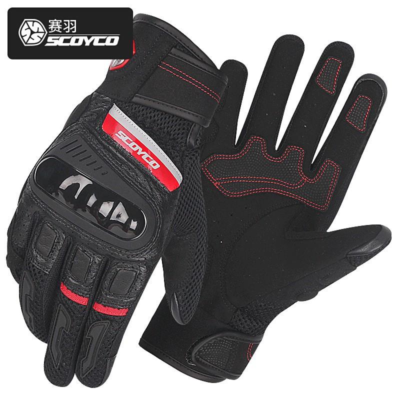 SCOYCO Motorcycle Riding Gloves Men - Full Finger Breathable Impact Protection Thin Design