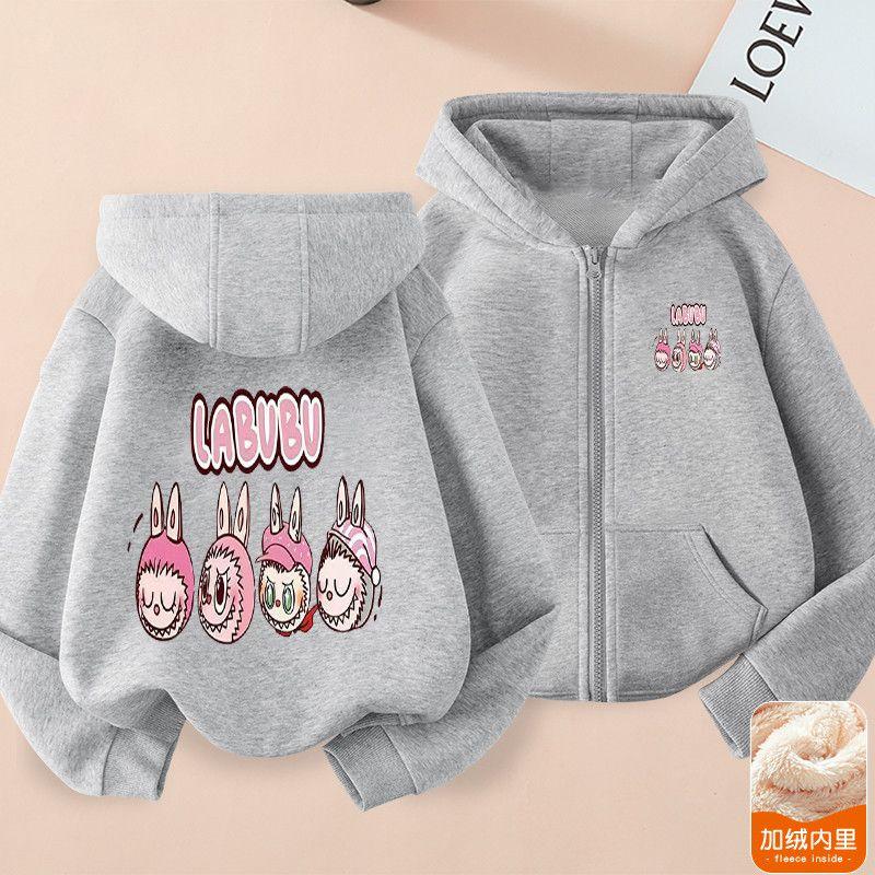 Children's Hooded Sweatshirt for Autumn and Winter, Cartoon Fashionable Zipper Long-sleeved Sweatshirt for Girls