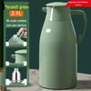 Large Capacity Thermos Flask with Glass Liner - Insulated Hot Water Bottle for Dorms