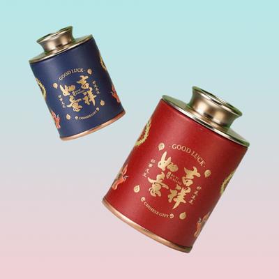 1 шт., мини-банка для чая с крышкой, банки для конфет, контейнер для чая, сахар, кофе, контейнер для хранения, ретро чайник, ретро чайная банка, банка Conta
