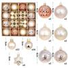 44PCS 3-6cm Christmas Ball Set Plastic Xmas Baubles High-quality Xmas Ornament Ball  Home