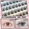 Aimo - Натуральные Кластерные Накладные Ресницы Нижние Без Клея