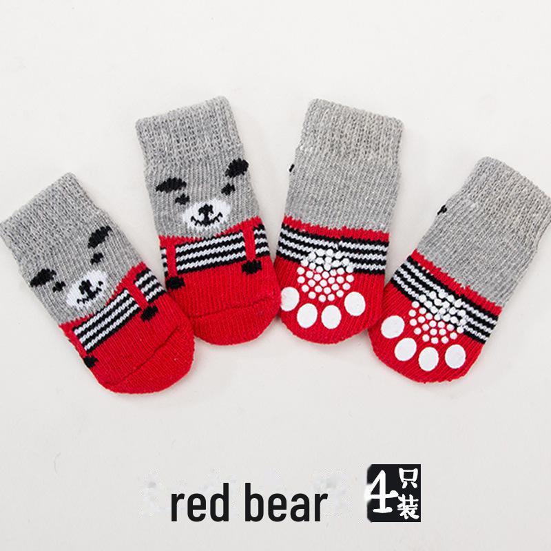 4 шт. в упаковке носков для домашних животных: Дизайн костей, хлопок, маленькие собаки и кошки