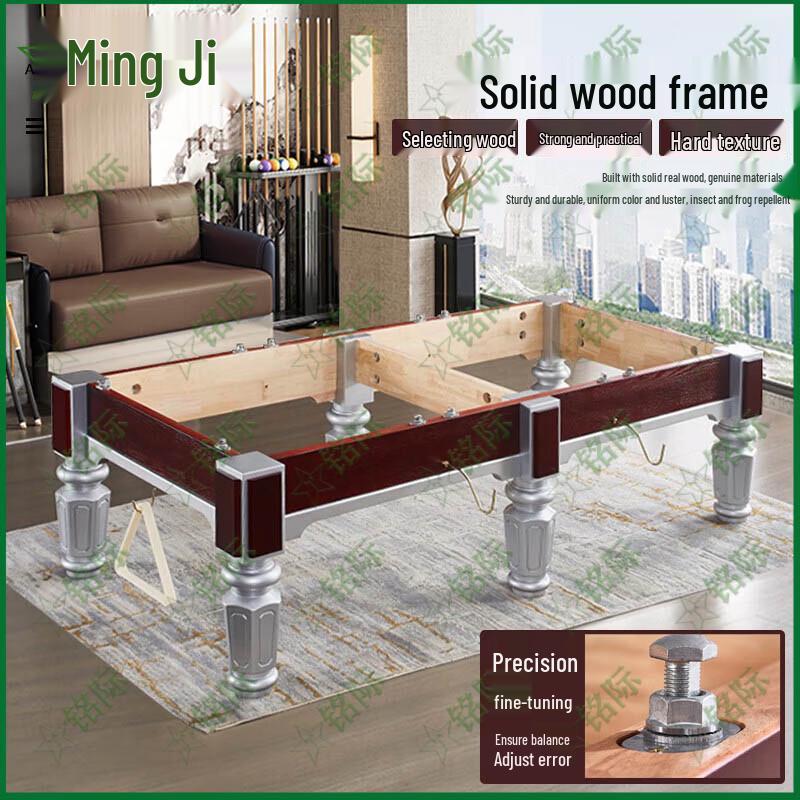 Mingji Standard Chinese 8-Ball Billiard Table