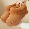 Snow Boots Women's New Heightening Warm Cotton Shoes Piled Thickened Boots Women's Thick-soled Cotton Boots Versatile Short Boots