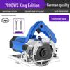 Compact Multifunction Chainsaw: High-Power Tile Groove & Wood/Marble Cutter