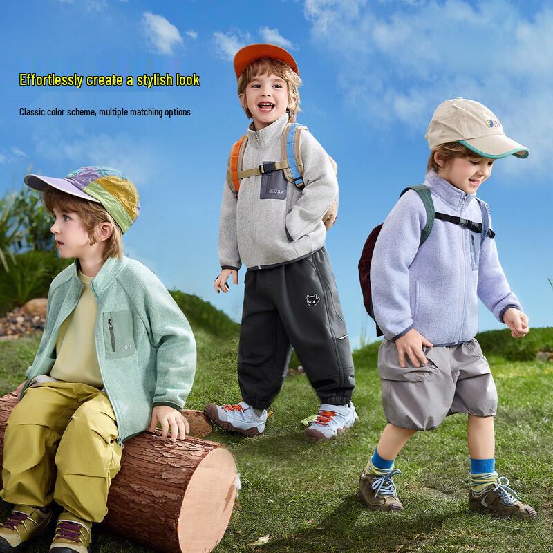 ASK JUNIOR Kids' Solid Stand Collar Fleece Jacket