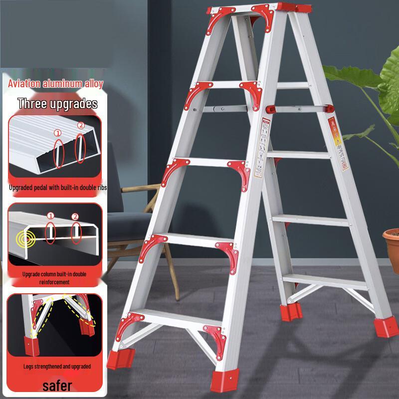 Fēi Luán Heavy-Duty Aluminum Stepladder