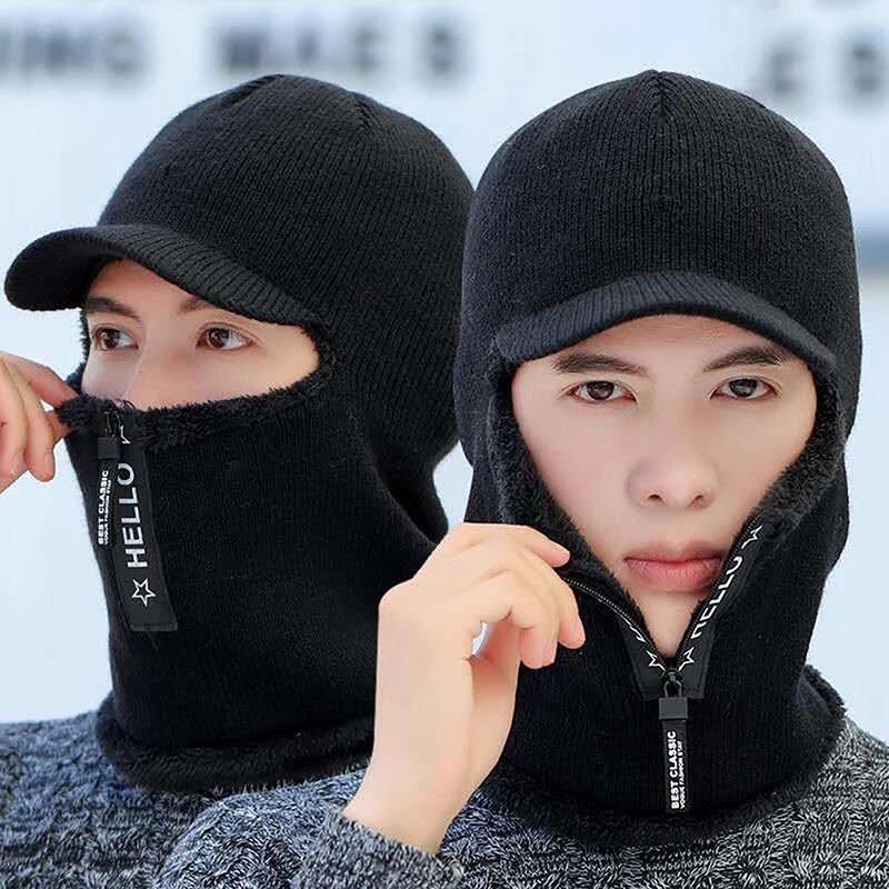 Solid Color Knitted Hooded Hat for Unisex Neck Guard Zipper Scarf Beanie Warm Autumn Winter Headwear Face Cover Thermal Cap