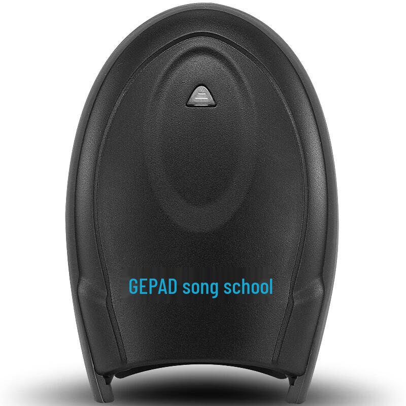 GEPAD GY-2880 Industrial 2D 3mil Barcode Scanner