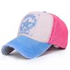 Модная кепка-snapback с буквой, хлопковая бейсболка, мужская, женская, хип-хоп, приталенная, для рыбалки, для улицы, осенняя, летняя, повседневная шляпа