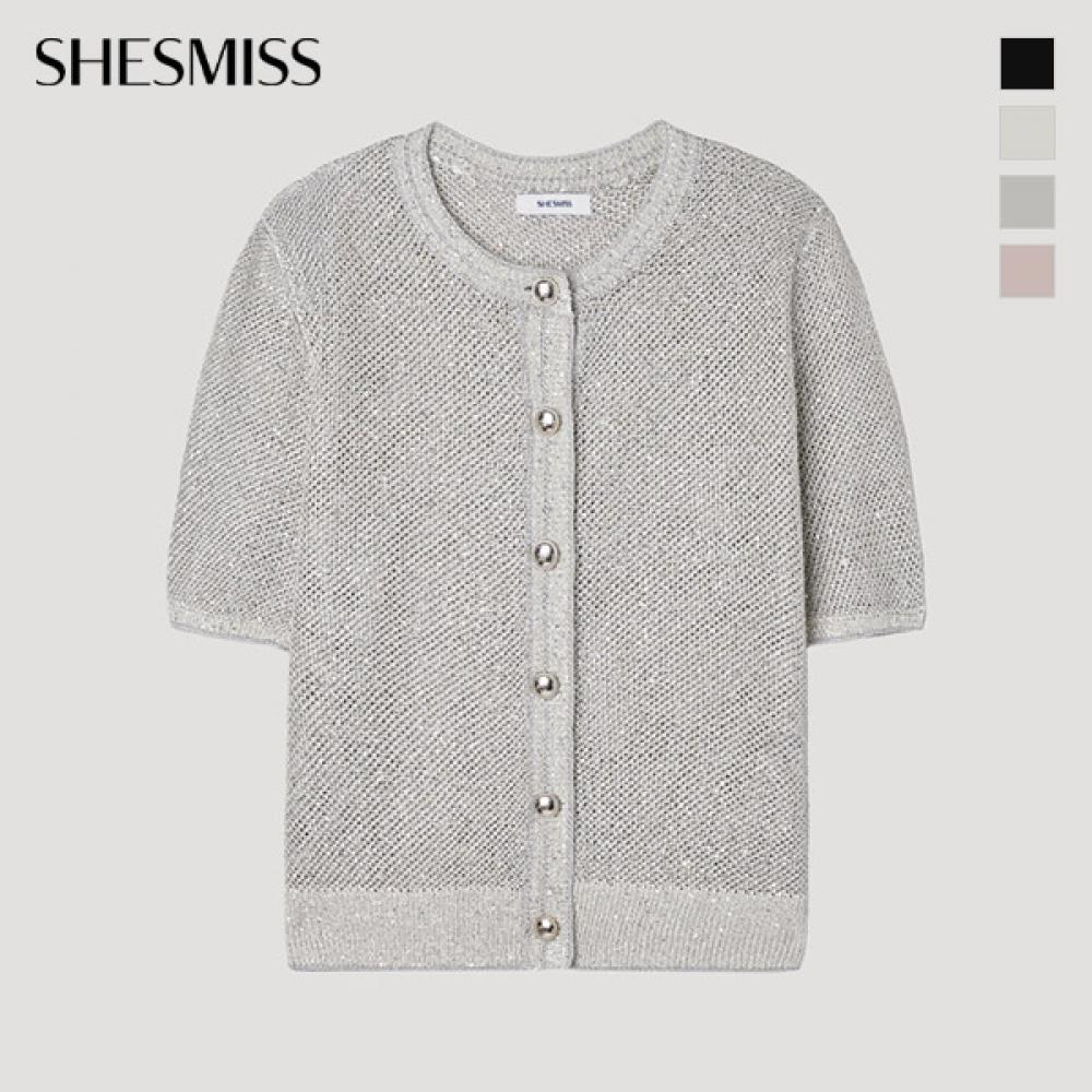 [shs Miss] Metal Round Neck Cardigan Sskcdp22020