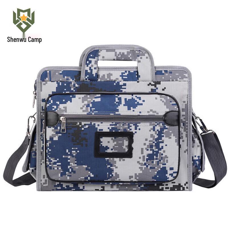 Tactical Camouflage Laptop & Document Briefcase