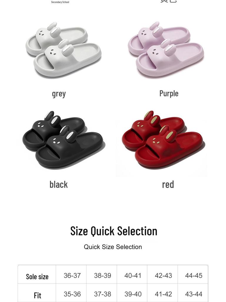 Женские нескользящие мягкие тапочки Jieliya - Летний стиль 2025, для дома и душа