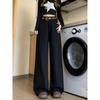 Black Wide Leg Jeans Women New Chubby Girl Plus Size Loose High Waist Cover Slimming All-Match Straight Mop Pants