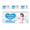 Mommypoco Air Fit Air Brush Panty Type Diaper Extra Large 5 Stages 112 Sheets (Girls),Korean Baby Products
