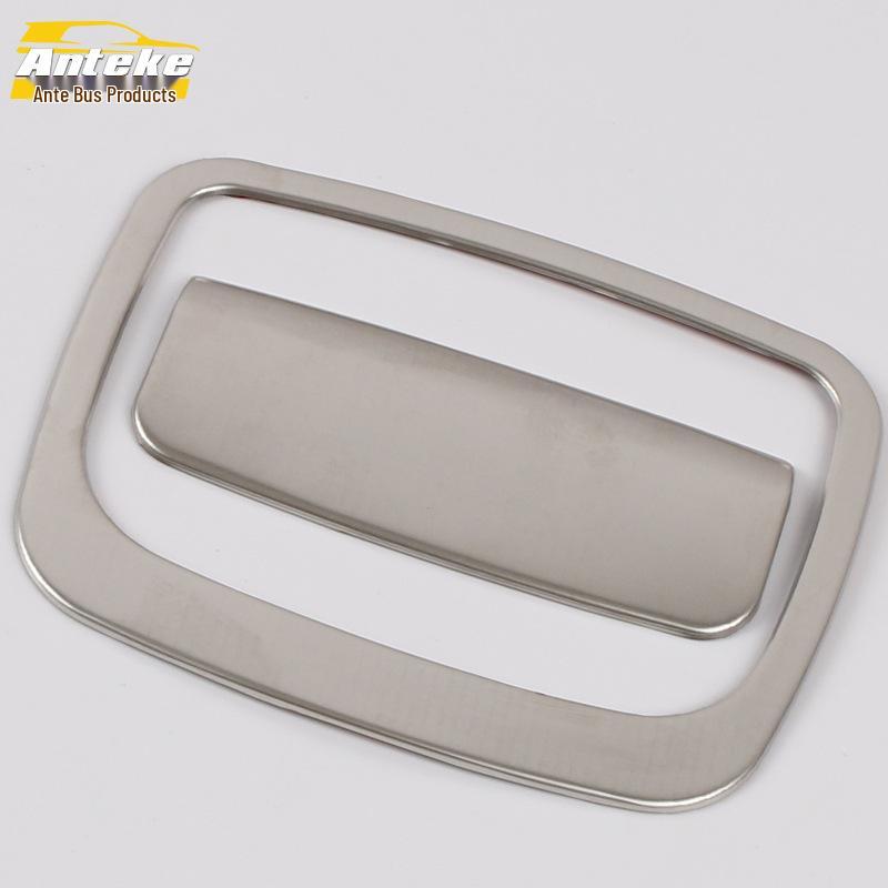 Encore GX Glove Box & Handle Frame Sequin Stickers - Fits 20 Models