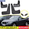 Для BMW X1 E84 2010 2011 2012 2013 2014 2015 литые брызговики брызговики брызговики передние и задние аксессуары для крыльев