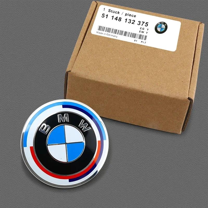 New for E39 E46 E30 E36 G20 bmw E87 E60 E90 Ac 74mm 82mm Hood Emblem Car Front Bonnet Logo Trunk Cover Badge car sticker