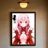 Плакат Guilty Crown HD арт липкий на стену водонепроницаемый для дома гостиной спальни бара эстетическое украшение
