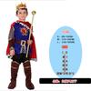 Halloween Costume Adult Ball Costume Ancient Costume King Costume Adult King Prince Costume