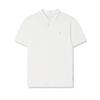 White Fashion Simple Casual Basic Comfortable Versatile Short Sleeve Polo Shirt Men Tops F11M533106F-WT