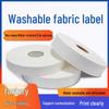 Моющаяся нейлоновая тканевая этикетка Принтер на карбоновой ленте