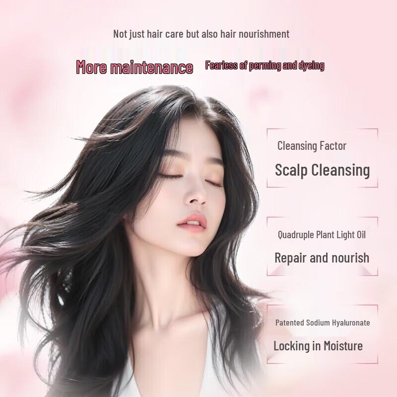 Adolph Moisturizing Repair Shampoo