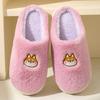 Home Home Fashion Warm Bag Head Plush Slippers Women'S Winter Couple Cartoon Personality Non-Slip Cotton Slippers