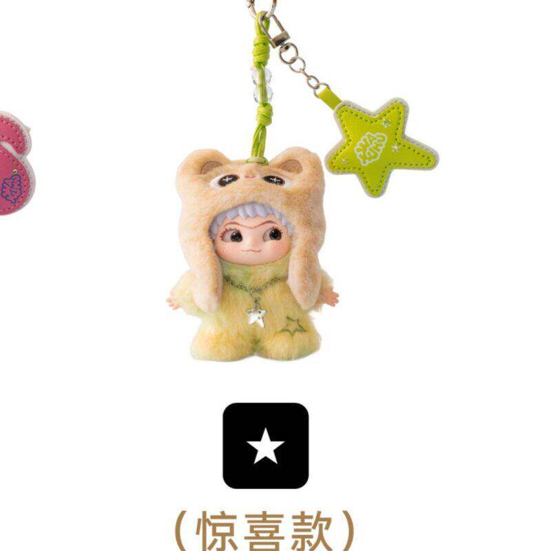 Genuine In Stock Wakuku 3.0 On A Roll Series  Dolls Cute Fluffy Collectable Figure Bag Charm Keychain Toys Holiday Gift