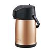 Zojirushi Mahobin Stainless Air Pot Pot Tabletop Unbreakable Stainless Steel Wide Mouth Approximately 7cm Vacuum Insulated Structure Copper 3.0L