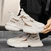Модная новая мужская оригинальная дизайнерская обувь для увеличения роста, невидимая изнутри, удобная для ходьбы, на толстой подошве, повседневная спортивная обувь