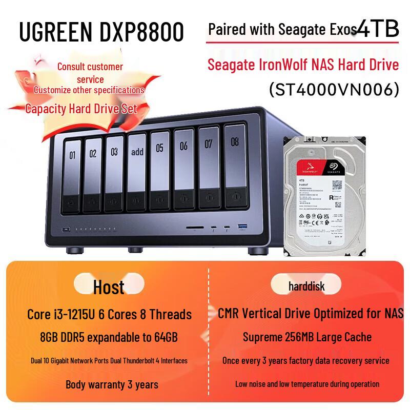 Ugreen DXP8800 8-Bay Dual 10GbE NAS Server
