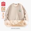 MINISO Men's Winter Warm Sherpa Fleece Sweatshirt
