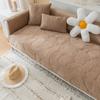 Thick Plush Chaise Lounge Sofa Towel Nordic Universal Corner Couch Cover Non -Slip Removable Sofa Mat For Living Room Multi -Sizes