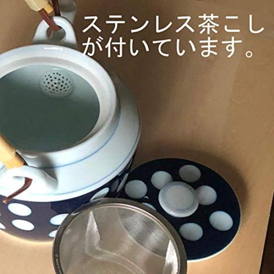 Керамический чайник Mizutama 8 с ситечком из нержавеющей стали Сделано в Японии Нет. Фильтр,