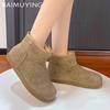 Женские зимние ботильоны на плоской подошве, замшевые короткие плюшевые дизайнерские хлопковые туфли для женщин 2025 года, тренд, зимние теплые повседневные удобные ботинки для женщин