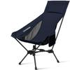 Складной походный стул с высокой спинкой CANWAY (Нагрузка 180 кг, Алюминиевая рама, Сетка и карманы, Темно-синий)