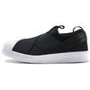 Женские кроссовки Superstar Slip On Core Black Cloud White S81337