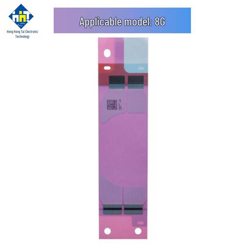 Trace-Free, Easy-Tear Double-Sided Battery Adhesive for iPhone 5-15 Series