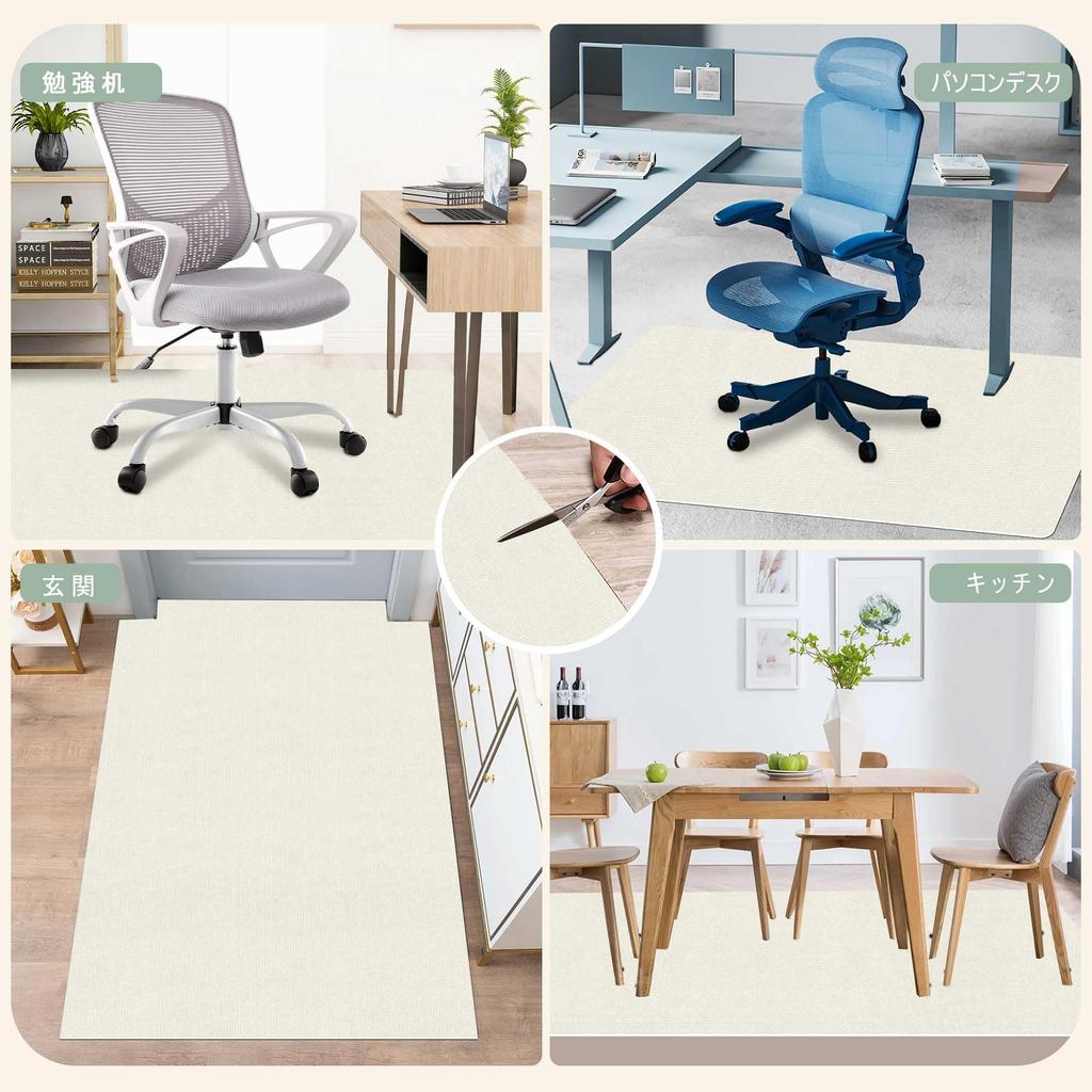 Limited Chair Mat YIDIHO Chair Mat 180 X 140cm Thickness 4mm Floor Protection Mat Floor Mat Cushion Soundproof TPR Mat Sound Absorption Soundproof Mat