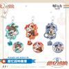Sunsyea Arknights Официальный мерч Оригинальный подлинный значок-брелок TYHX Логотипы Амии W