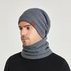 Winter Outdoor Warm Hat Women's Scarf Pullover Hat Men's Plus Velvet Warm Ear Protection Knitted Wool Hat