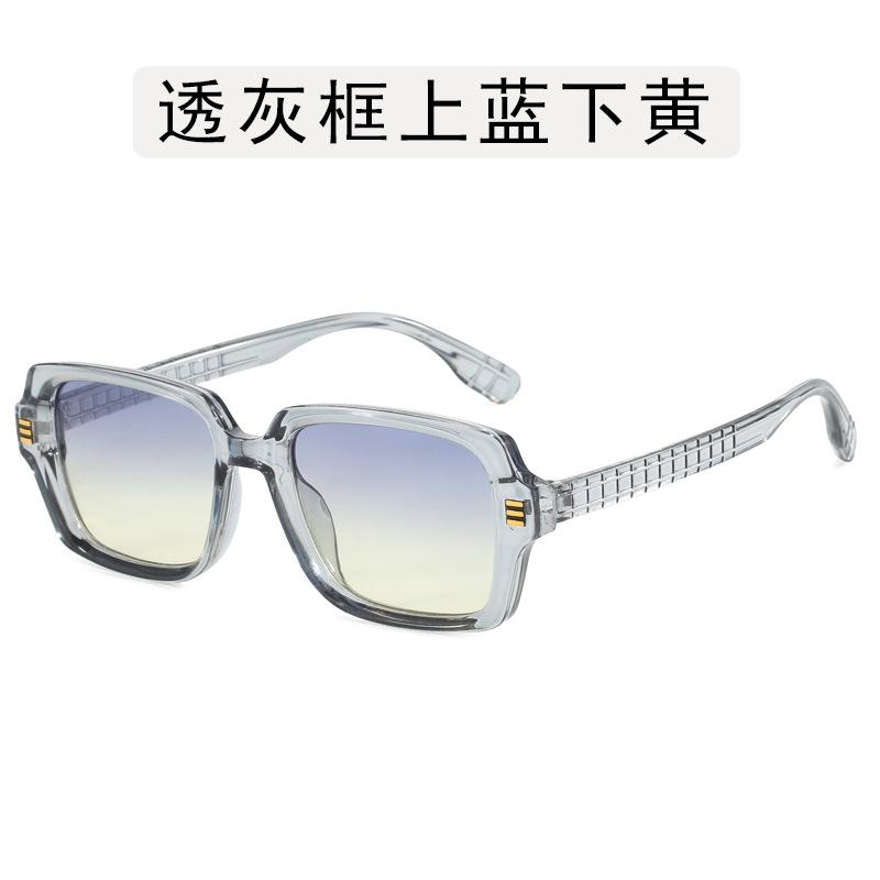 Square Shape Sunglasses Women Fashion Trendy UV Protection Female Sun Glasses High Quality Men Sunglass