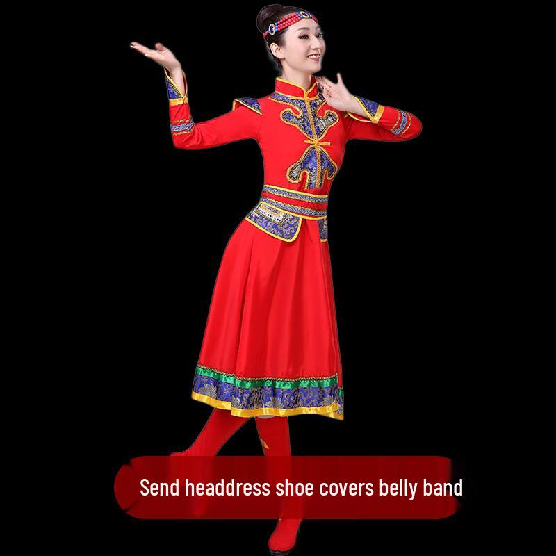 Костюм для исполнения монгольского этнического танца, комплект