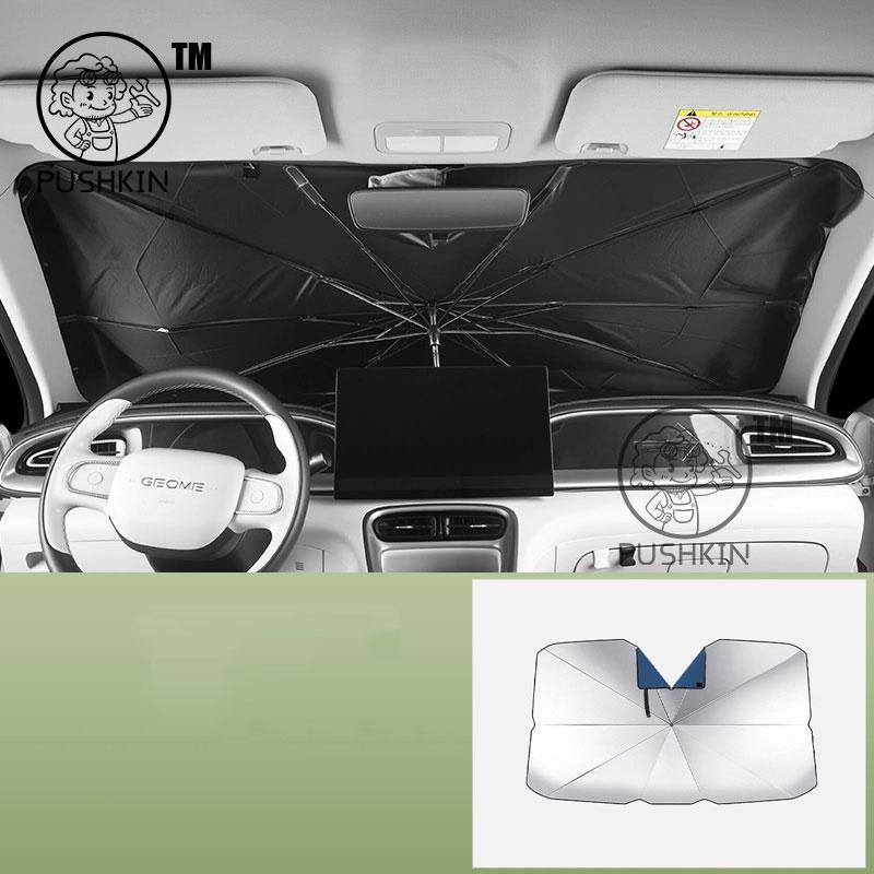 Для Geely EX2 Proton eMas 5 Geely Geome Зонт на лобовое стекло Защита от солнца на лобовое стекло Теплоизоляция Занавеска-солнцезащита Щит