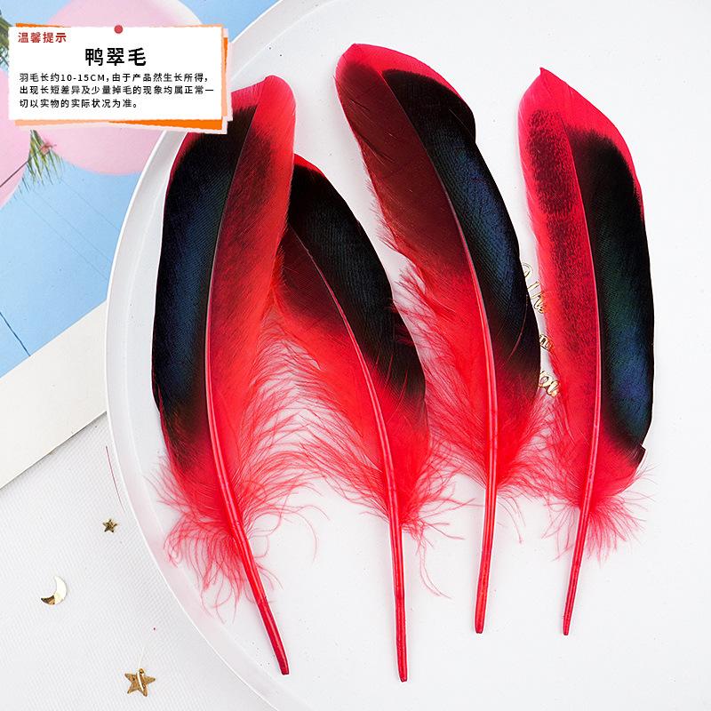 20Pcs57 Big Red Feather Diy Jewelry Accessories Clothing Handicrafts Decorative Materials