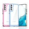 Outer Space Case Case For Samsung Galaxy S22+ (S22 Plus) Hard Cover With Gel Frame Transparent
